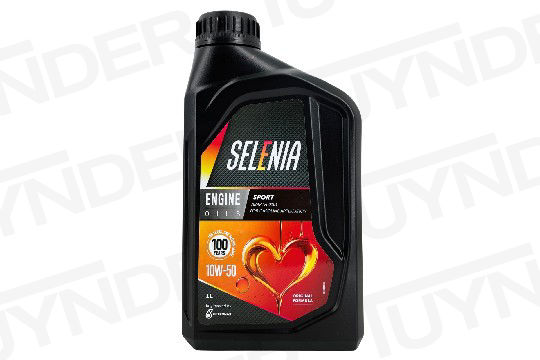 Afbeeldingen van SEL71254E18EU